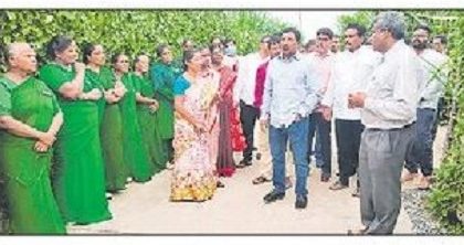 పైలెట్ ప్రాజెక్ట్ పరిశీలించిన చీఫ్ సెక్రటరీ