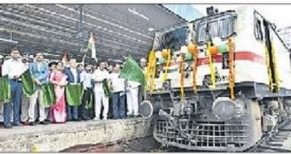 విజయవాడ నుంచి ఢిల్లీకి 'అమృత్ కలశ్' ప్రత్యేక రైలు