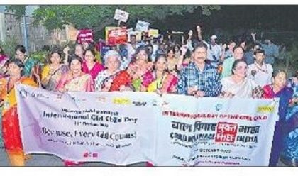 బాల్య వివాహాలు అరికట్టడం సామాజిక బాధ్యత