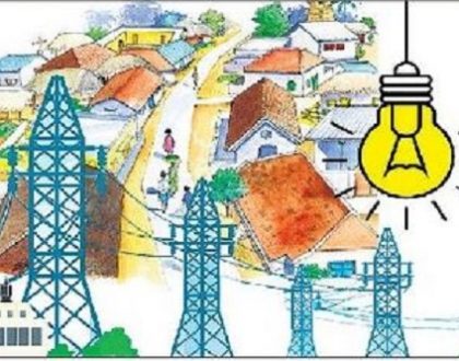 ఇంటికి చేరువలోనే విద్యుత్ సేవలు