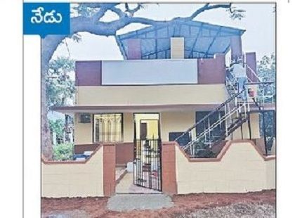 'ఆయుష్'కు కొత్త కళ