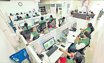 కాల్ చేస్తే 'సరి'..
