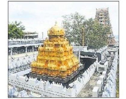 28న దుర్గమ్మ ఆలయం మూసివేత