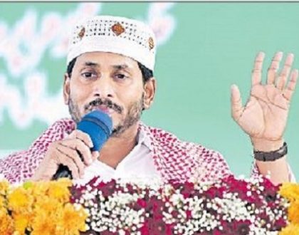 మనసున్న ప్రభుత్వమిది..