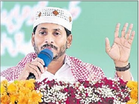 మనసున్న ప్రభుత్వమిది..