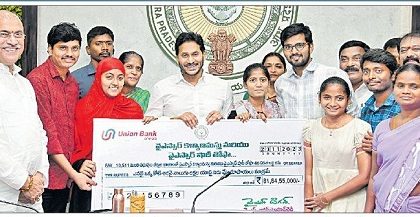 సంకల్పంతో అడుగులు