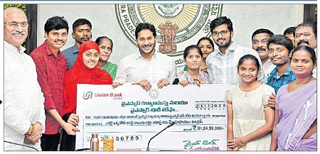 సంకల్పంతో అడుగులు