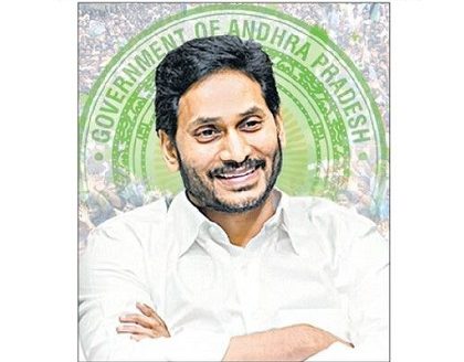 జగనే ఎందుకంటే..