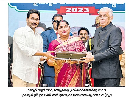అసామాన్యులకు సత్కారం