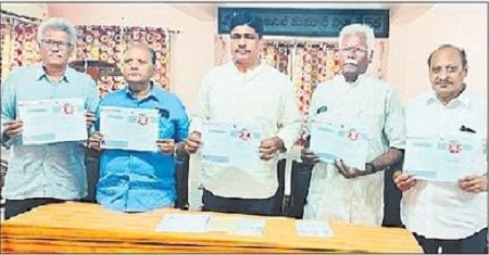 14 నుంచి గ్రంథాలయ వారోత్సవాలు