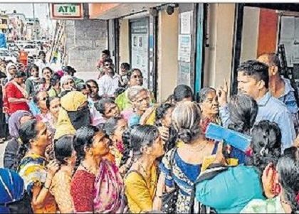 స్వశక్తితో ఎదిగే మహిళల కోసం 'మహిళా శక్తి'