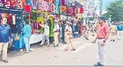 ట్రాఫిక్ కు అంతరాయం  కలిగిస్తే సహించేది లేదు