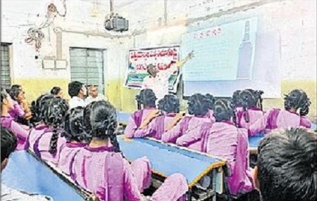 మత్తు పదార్ధాలతో బతుకు దుర్భరం