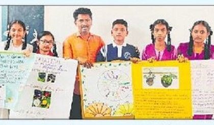 29, 30 తేదీల్లో రాష్ట్ర స్థాయి బాలల సైన్స్ కాంగ్రెస్