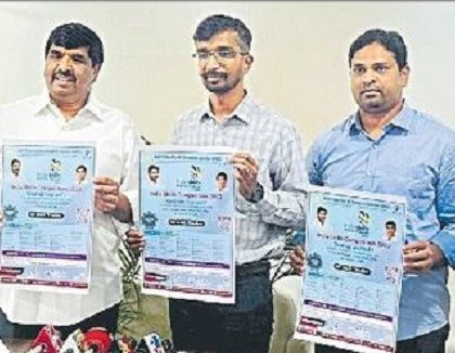ఇండియా స్కిల్ పోటీల పోస్టర్ ఆవిష్కరణ