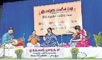 ఘనంగా సంగీత మహోత్సవాలు