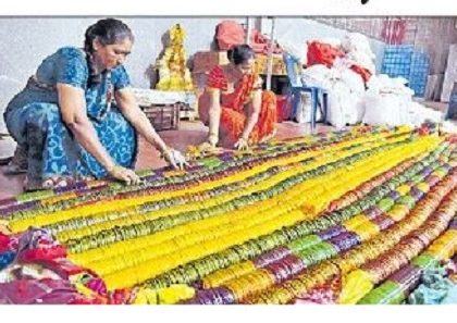 23 నుంచి భవానీ మండల దీక్షలు