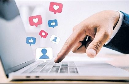 చేటు తెచ్చే 'పోస్టు'లొద్దు