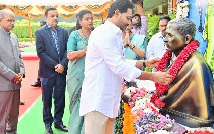 సమున్నత లక్ష్యంతో ముందుకు..