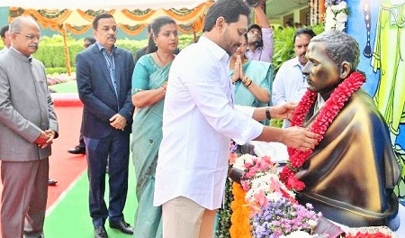 సమున్నత లక్ష్యంతో ముందుకు..