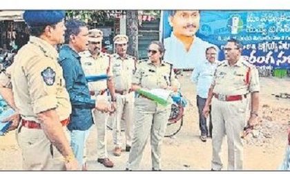సభాస్థలి పరిశీలన