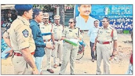సభాస్థలి పరిశీలన