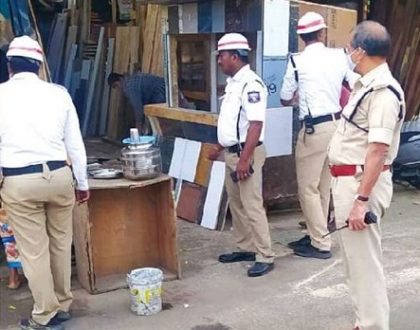 ట్రాఫిక్ కు అంతరాయం కలిగించవద్దు