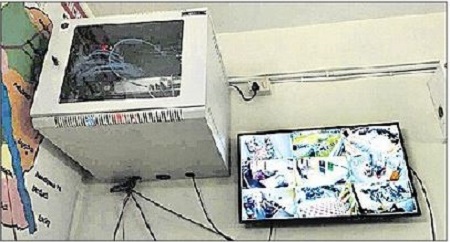 పోలీస్ స్టేషన్ లో మూడో కన్ను