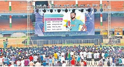 ఉత్సాహం.. విజయోత్సహం