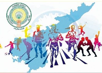 ఆడుకుందాం రండి!