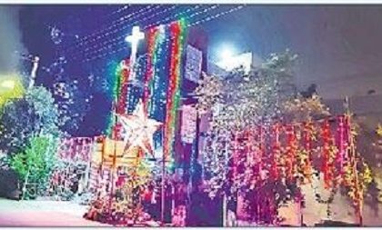 క్రిస్మస్ నెల ప్రారంభ వేడుకలు