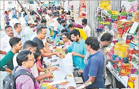 బెజవాడ మార్కెట్లు కళకళ