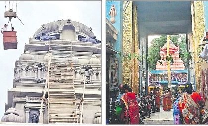 ఆది దేవునికి ఆలవాలం బెజ'వాడ'