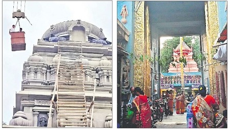 ఆది దేవునికి ఆలవాలం బెజ'వాడ'