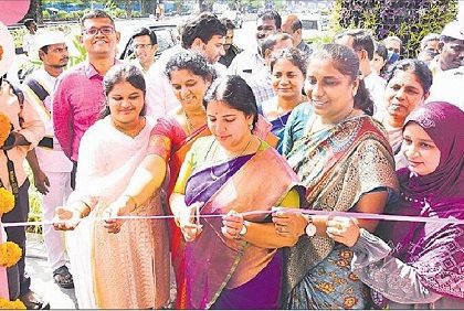 పింక్ టాయిలెట్ ప్రారంభం