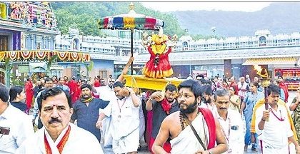 జై భవానీ.. జై జై భవానీ..
