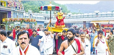 జై భవానీ.. జై జై భవానీ..