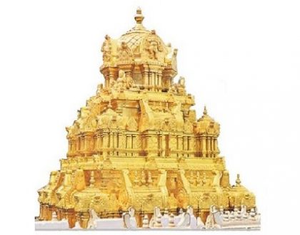 దీపారాధనకు వేళాయె