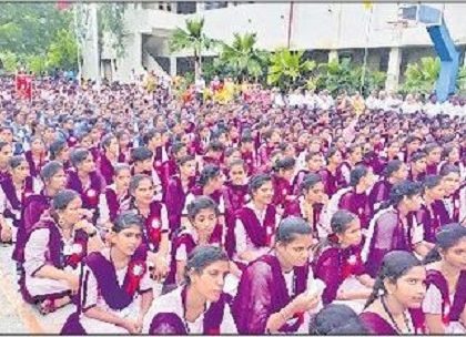 మరో అవకాశం