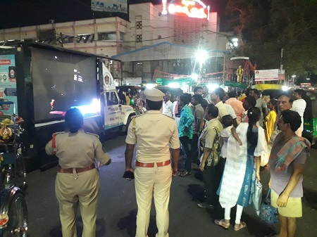 సైబర్ క్రైమ్, సోషల్ మీడియా నేరాలపై చేరువ వాహనం ద్వారా ప్రజలకు అవగాహన