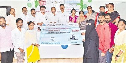 ఆర్ధిక అసమానతల తొలిగింపే లక్ష్యం