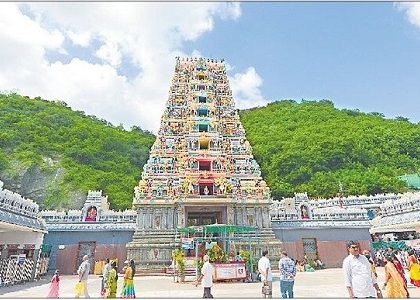 కొండకు పండుగ శోభ
