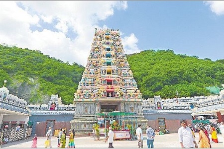 కొండకు పండుగ శోభ