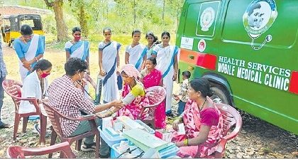గిరిజన పల్లెకు సంక్షేమ పలకరింపు!