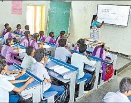 చకచకా డిజిటలైజేషన్