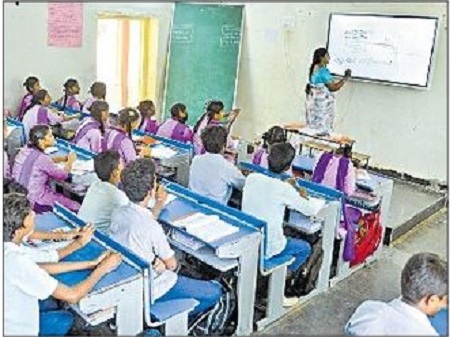 చకచకా డిజిటలైజేషన్