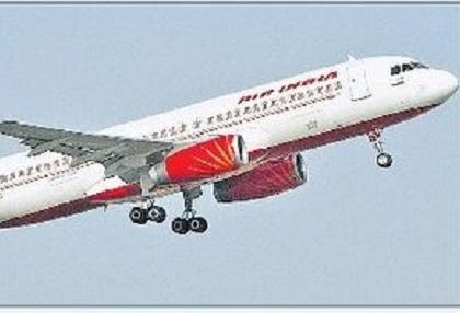 విమానయానం ఫుల్ జోష్!