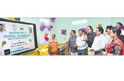 సాంకేతిక బోధనతో మెరుగైన నైపుణ్యాలు