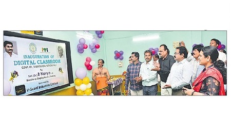సాంకేతిక బోధనతో మెరుగైన నైపుణ్యాలు