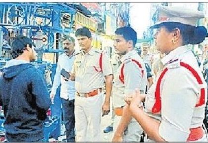శాంతిభద్రతలకు విఘాతం  కలిగించవద్దు